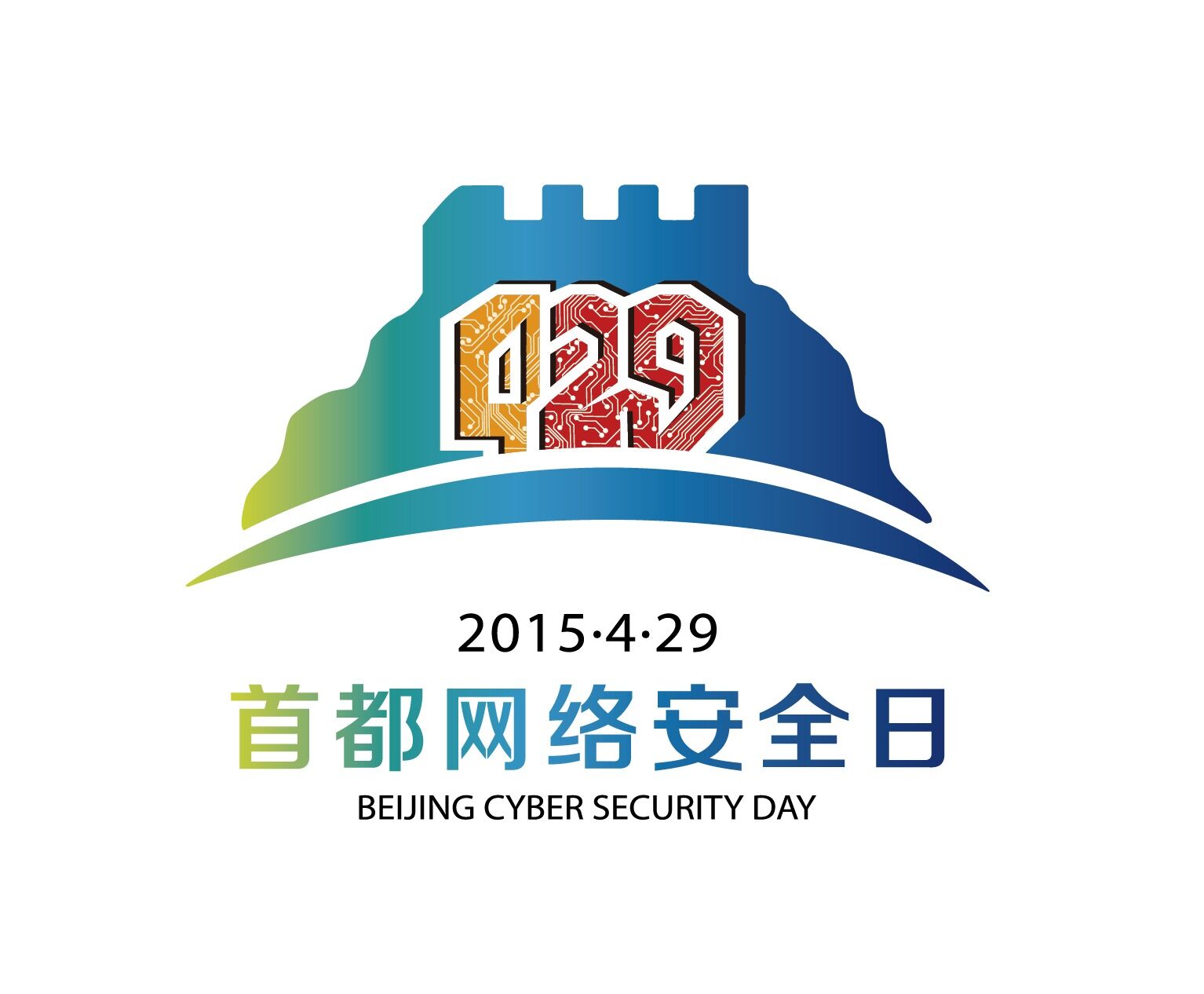 图片类：2015年4.29logo定版.jpg